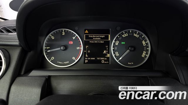 Land Rover Discovery 2013 — photo 8