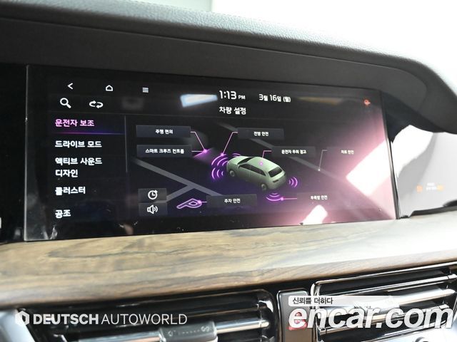Kia Mohave 2021 — photo 17
