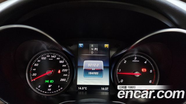 Mercedes-Benz C-Class 2017 — photo 8