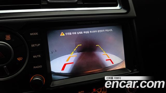 KG Mobility KORANDO 2017 — photo 21