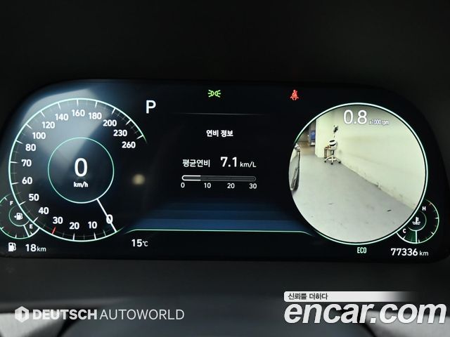 Hyundai Sonata 2021 — photo 8