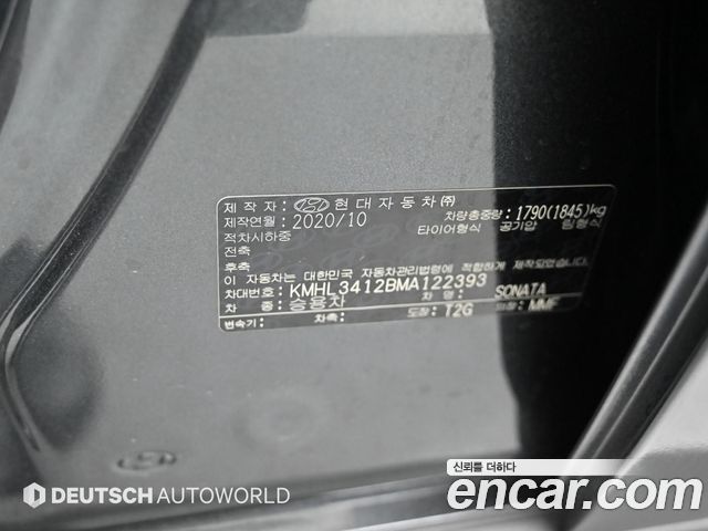 Hyundai Sonata 2021 — photo 20
