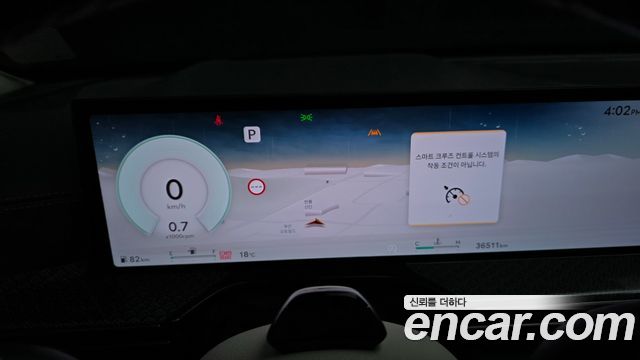Genesis GV80 2024 — photo 11