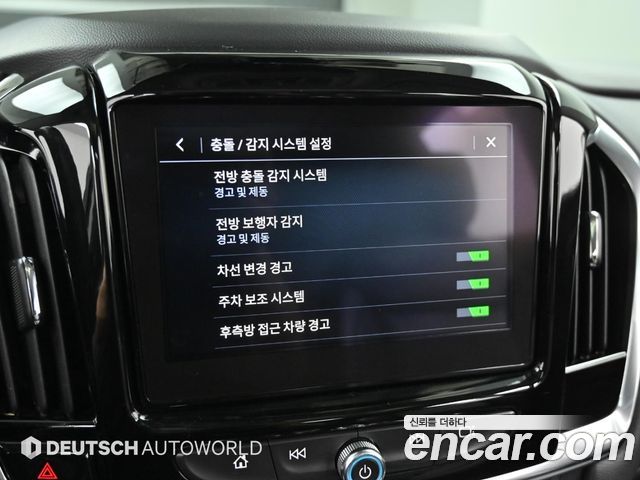 Chevrolet Korea Traverse 2020 — photo 17