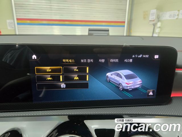 Mercedes-Benz CLA-Class 2023 — photo 13