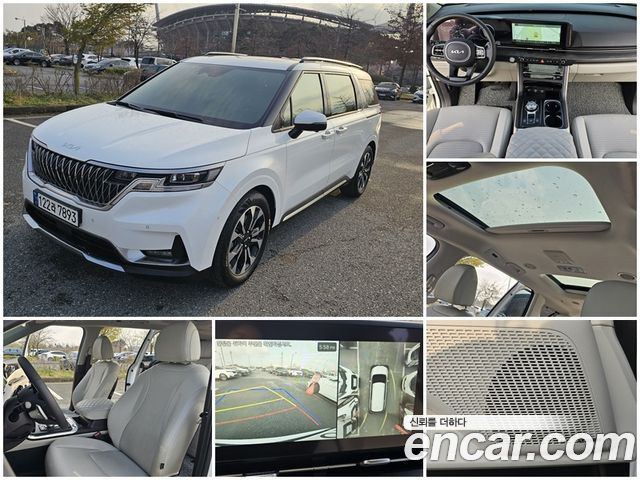 Kia Canival 2023 — photo 1