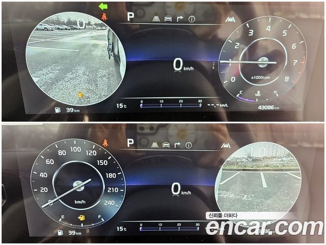 Kia Canival 2023 — photo 5