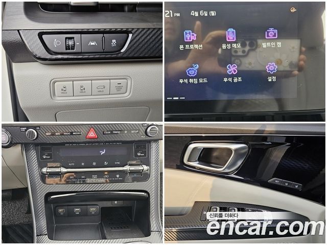 Kia Canival 2023 — photo 15