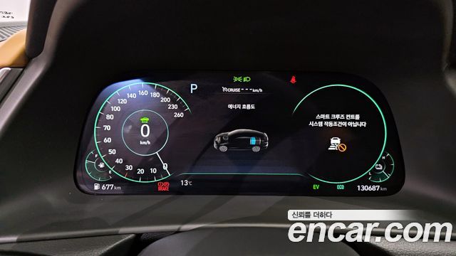 Hyundai Sonata 2020 — photo 8