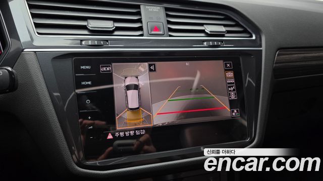 Volkswagen Tiguan 2023 — photo 16