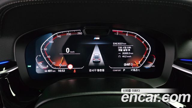 BMW Gran Turismo 2024 — photo 11