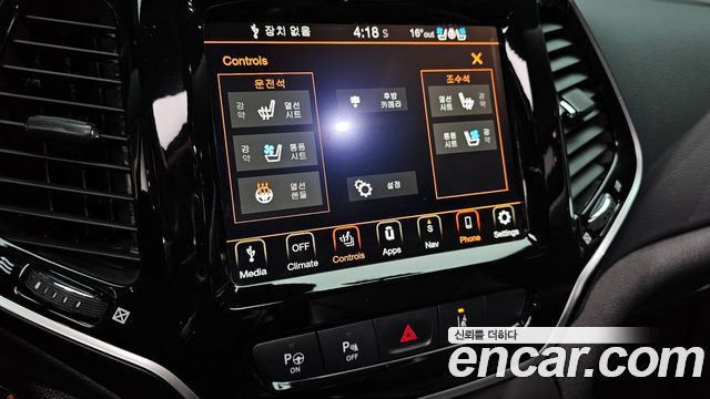 Jeep Cherokee 2021 — photo 22