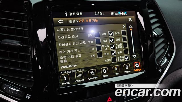 Jeep Cherokee 2021 — photo 23