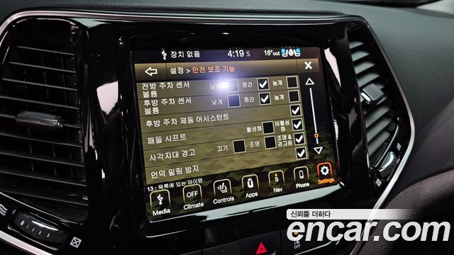 Jeep Cherokee 2021 — photo 24