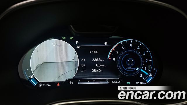 Genesis GV80 2020 — photo 11