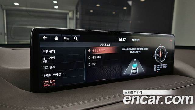 Genesis GV80 2020 — photo 22