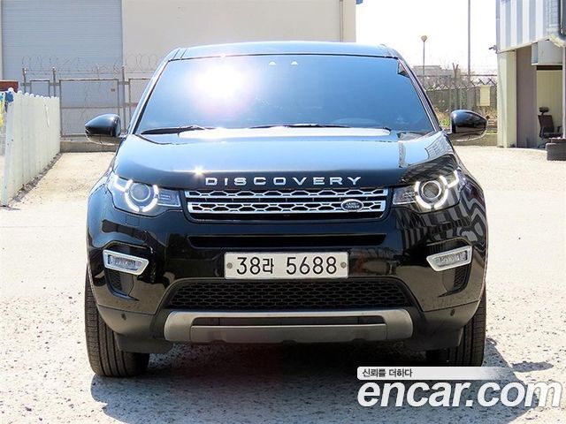 Land Rover Discovery Sport 2017 — photo 1