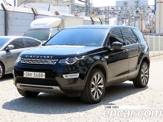 Land Rover Discovery Sport 2017 — photo 2