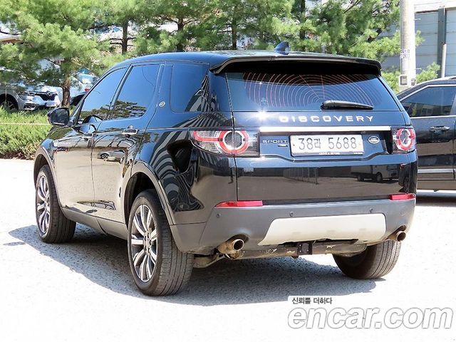 Land Rover Discovery Sport 2017 — photo 3