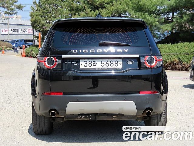 Land Rover Discovery Sport 2017 — photo 4