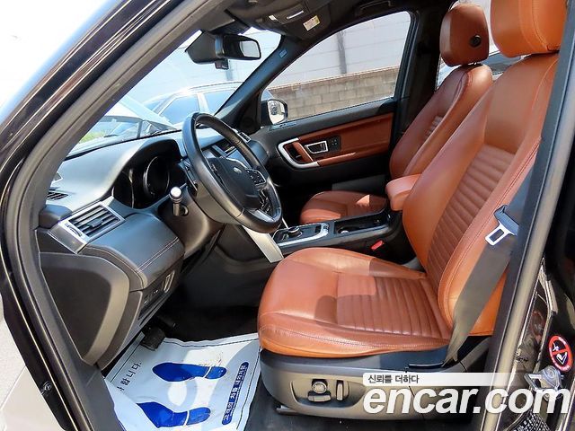 Land Rover Discovery Sport 2017 — photo 5