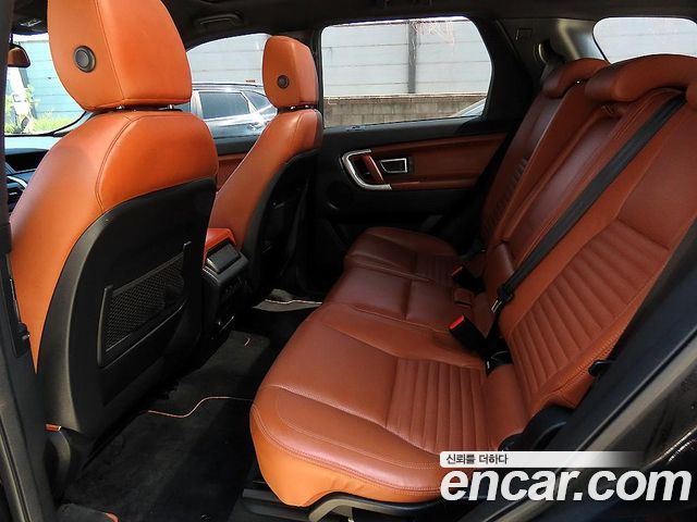 Land Rover Discovery Sport 2017 — photo 6