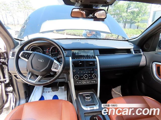 Land Rover Discovery Sport 2017 — photo 7