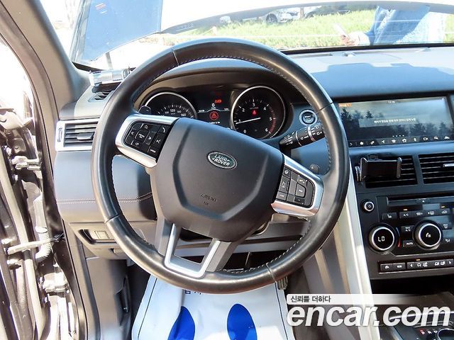 Land Rover Discovery Sport 2017 — photo 8