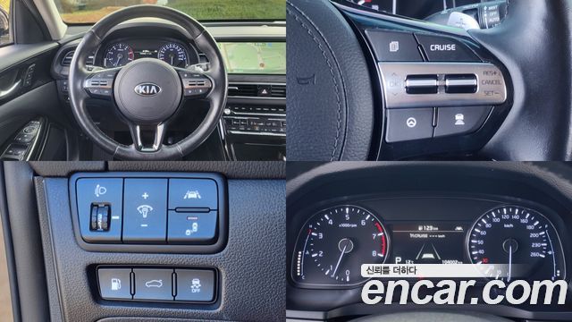 Kia K7 2020 — photo 17