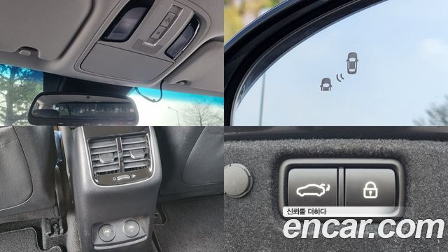 Kia K7 2020 — photo 19