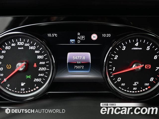 Mercedes-Benz E-Class 2018 — photo 8