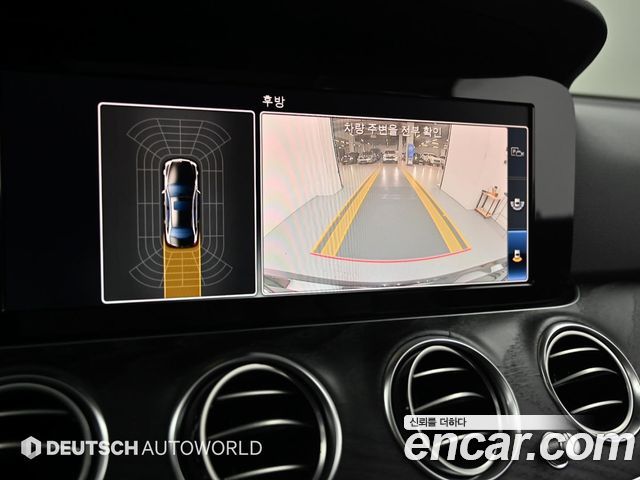 Mercedes-Benz E-Class 2018 — photo 15