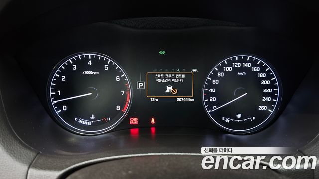 Hyundai Genesis 2014 — photo 8