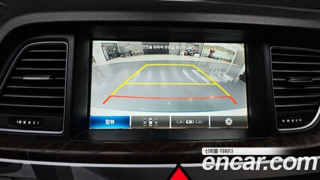 Hyundai Genesis 2014 — photo 15
