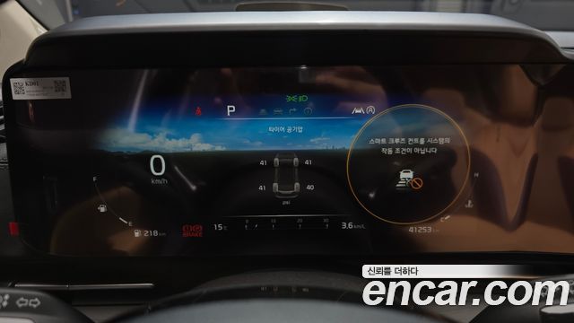 Kia Canival 2021 — photo 11