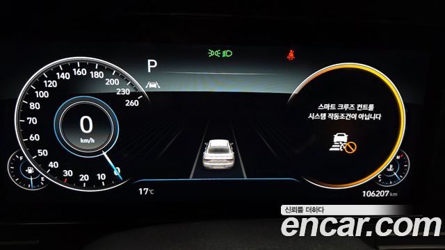 Hyundai Grandeur 2022 — photo 8