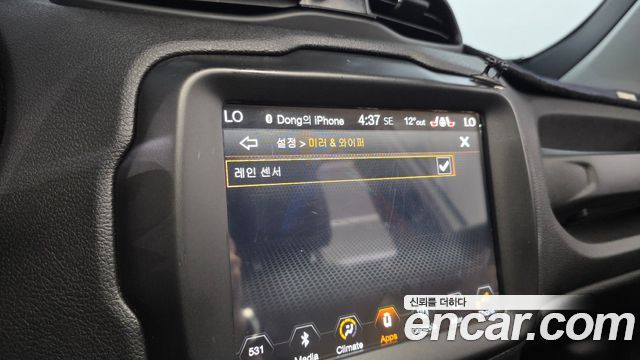 Jeep Renegade 2018 — photo 31