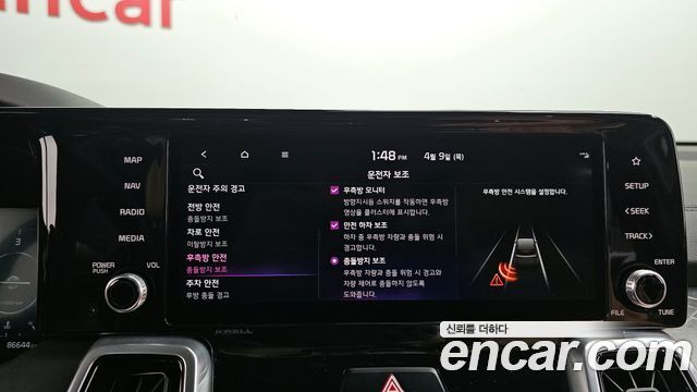 Kia Sorento 2021 — photo 22