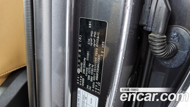 Kia Sorento 2021 — photo 16