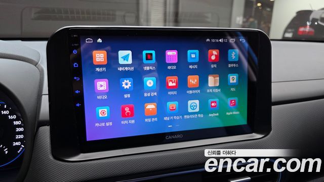 Hyundai Kona 2020 — photo 32