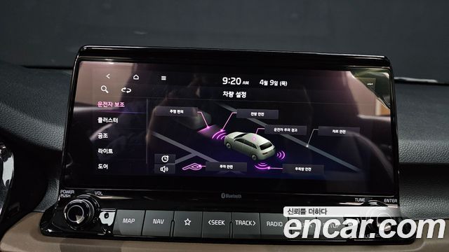 Kia Seltos 2021 — photo 22