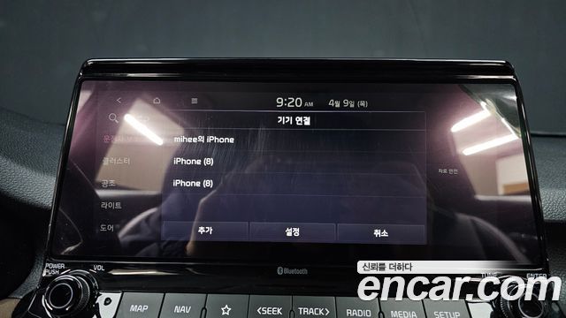 Kia Seltos 2021 — photo 29