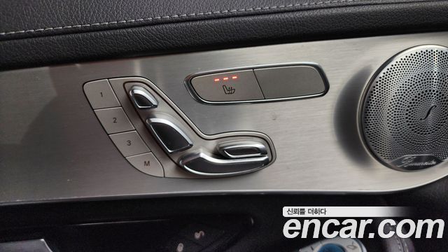 Mercedes-Benz GLC-Class 2018 — photo 32
