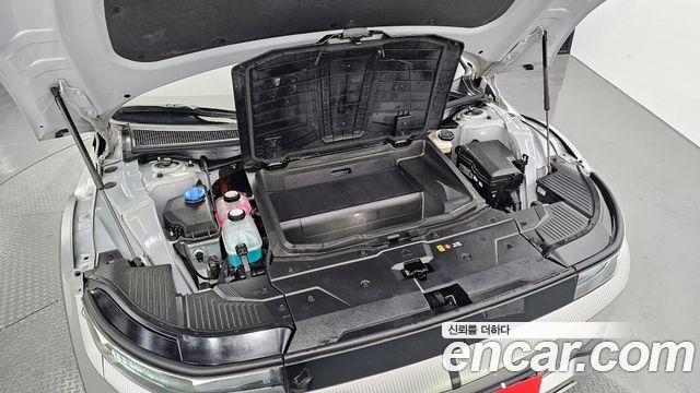 Hyundai Ioniq5 2022 — photo 6