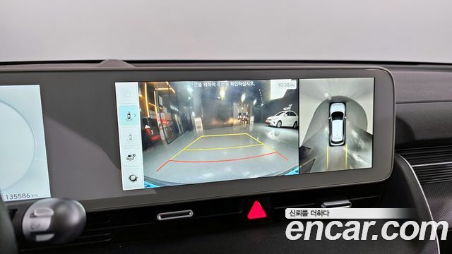 Hyundai Ioniq5 2022 — photo 23