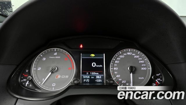 Audi SQ5 2015 — photo 8