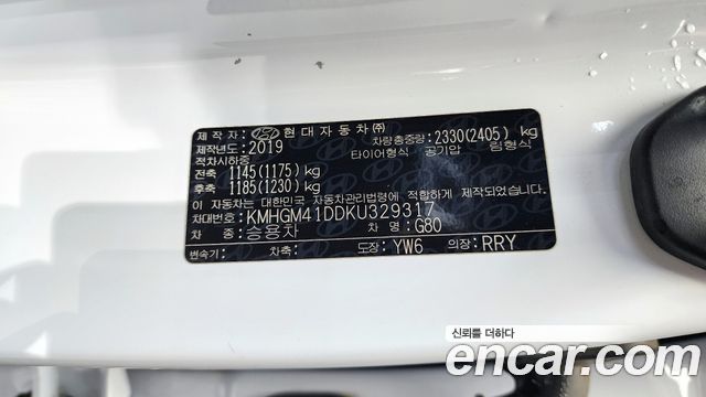 Genesis G80 2019 — photo 28