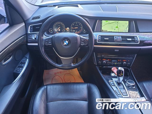 BMW Gran Turismo 2014 — photo 11