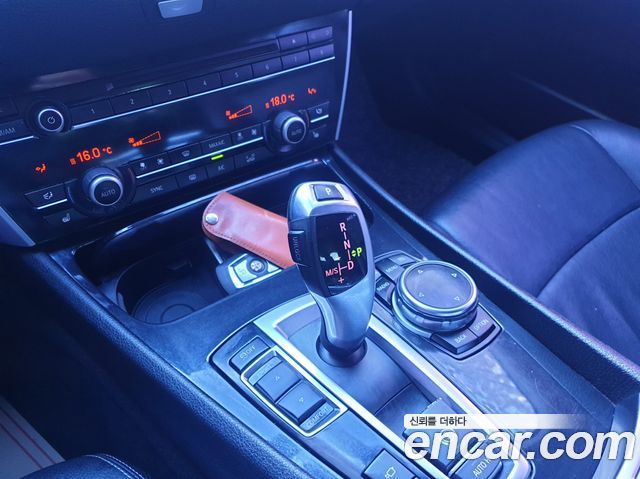 BMW Gran Turismo 2014 — photo 19