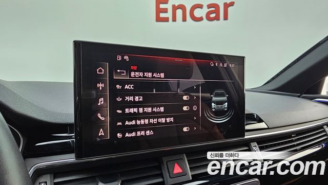 Audi A4 2021 — photo 17